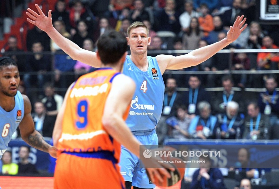 Баскетбол Евролига мужчины прямая трансляция Зенит Россия Валенсия