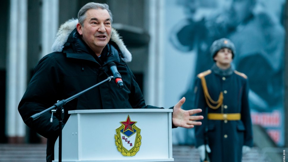 Владислав Александрович Третьяк итоги