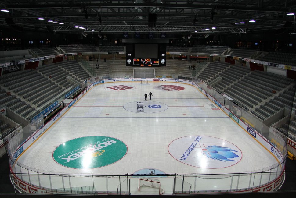 Tissot Arena