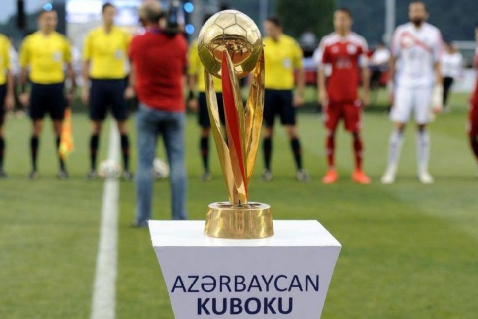 Кубок Азербайджана по футболу