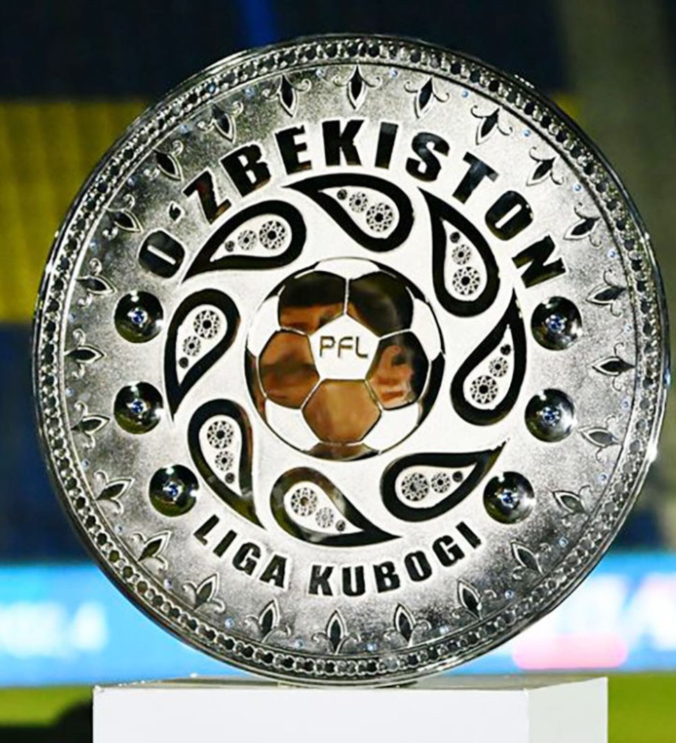 Узбекистан лого Кубка