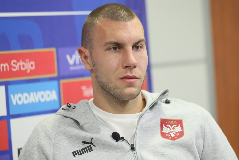 Павлович Сербия