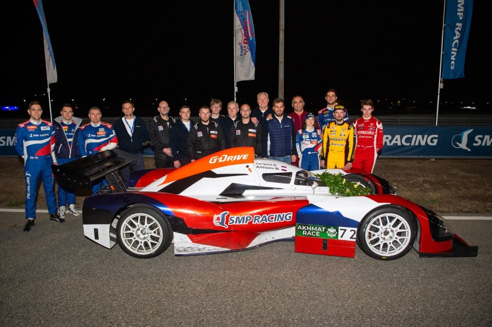 Smp Racing на Поморская