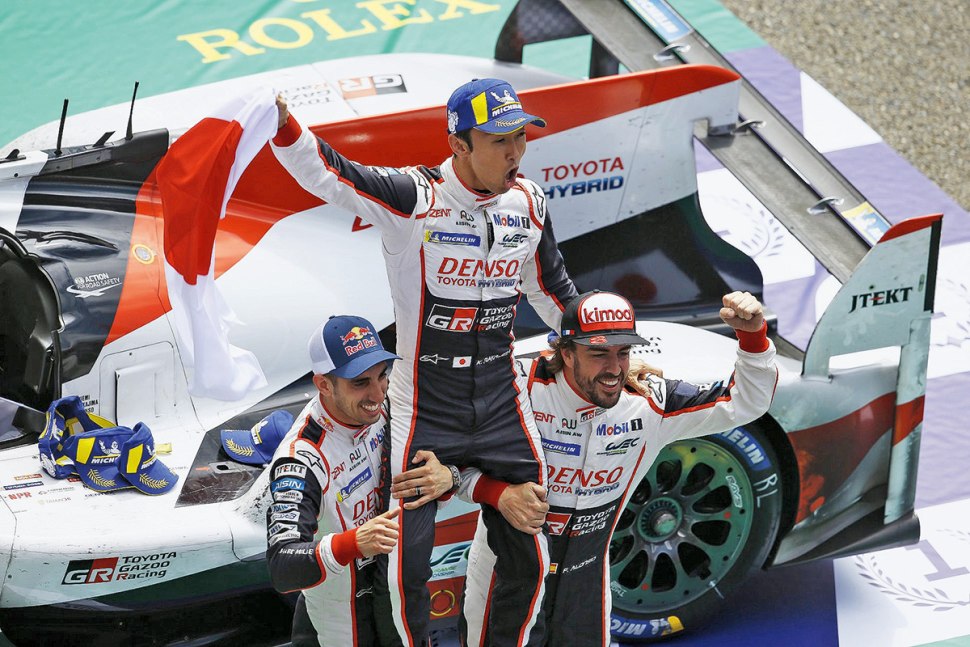 Toyota Racing 24 часа Ле Мана