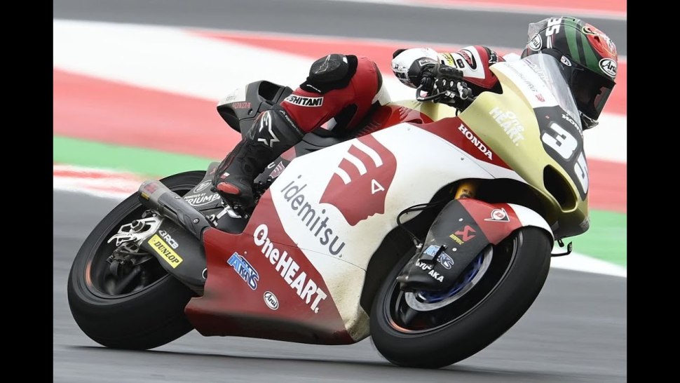 2022 MOTOGP World Championship