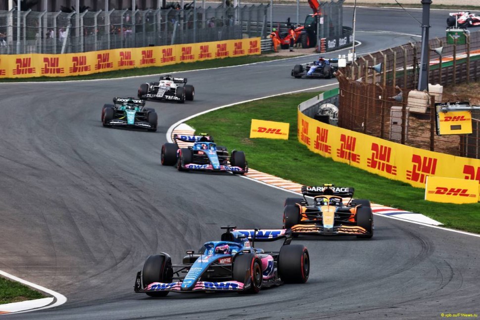 Формула Race
