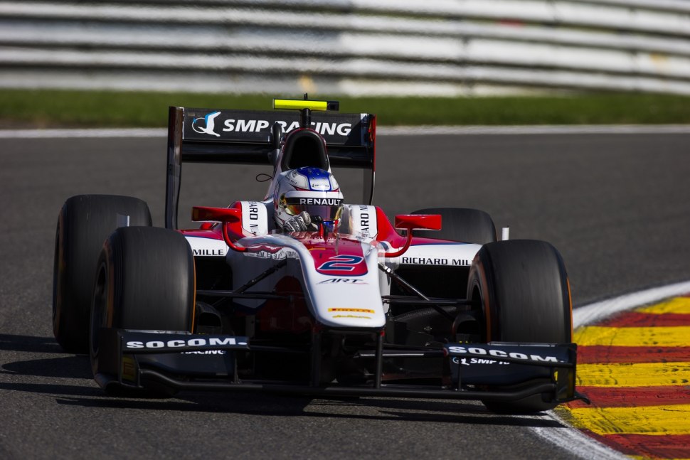 Art Grand prix 2021