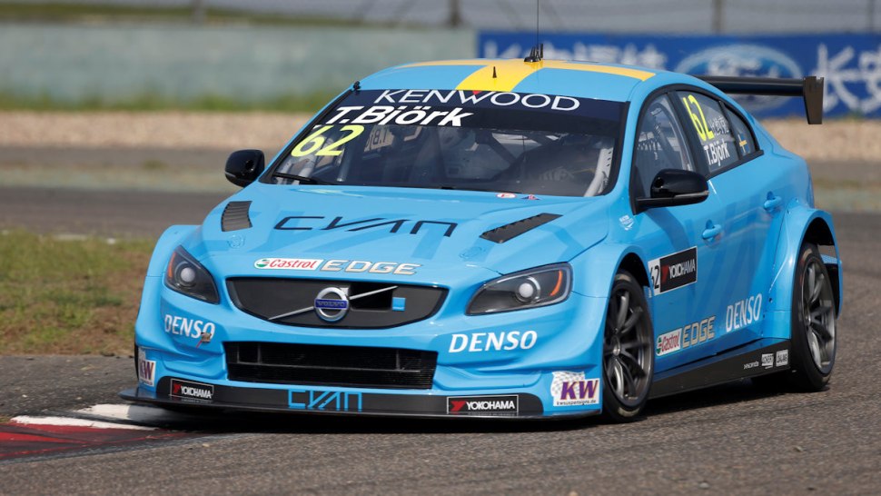 Volvo автоспорт