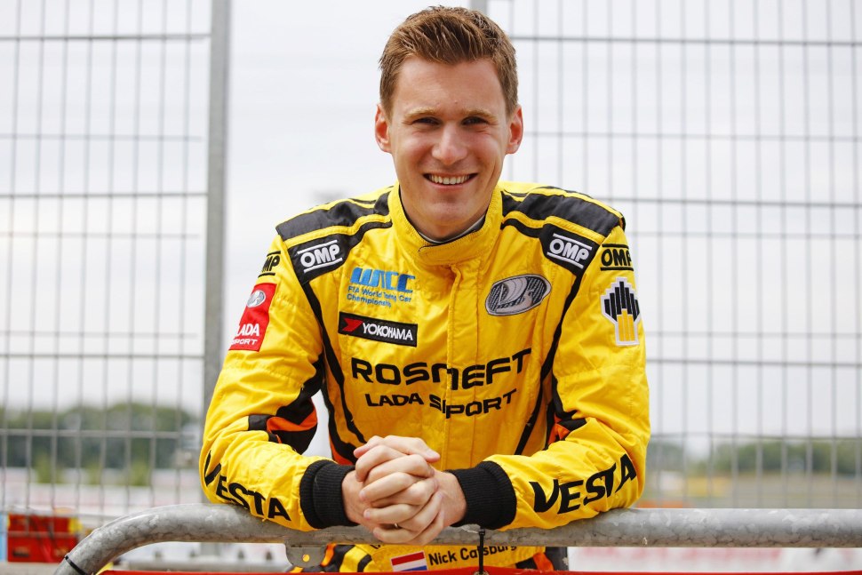 Lada Rosneft пилот