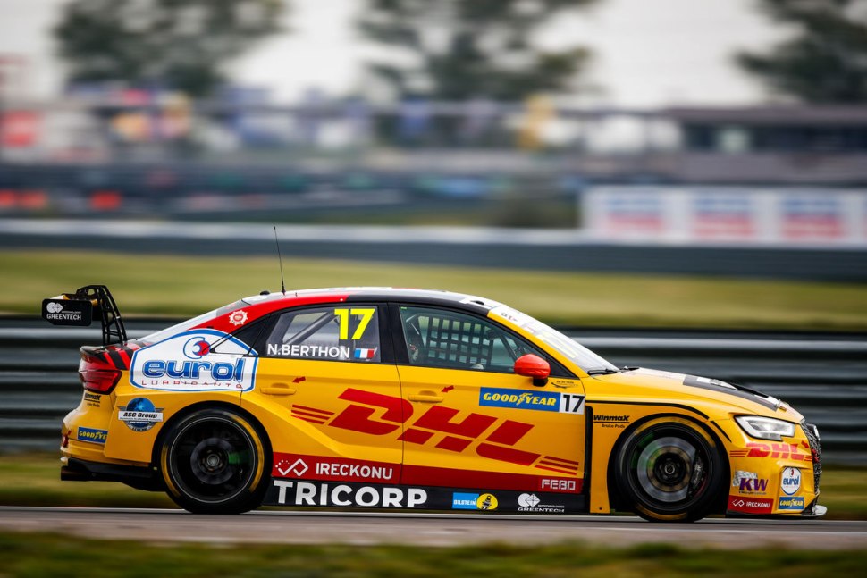 Финал Кубка мира WTCR