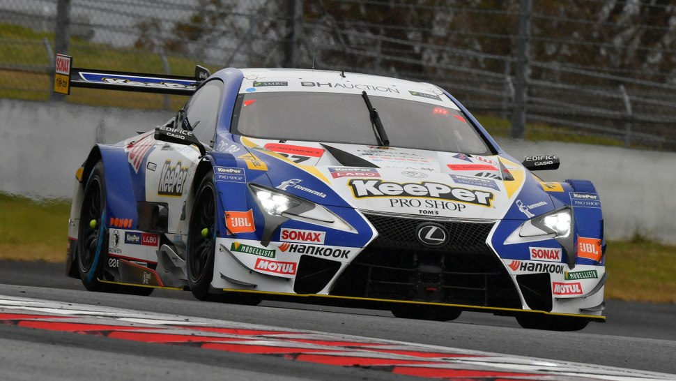 Gt DTM