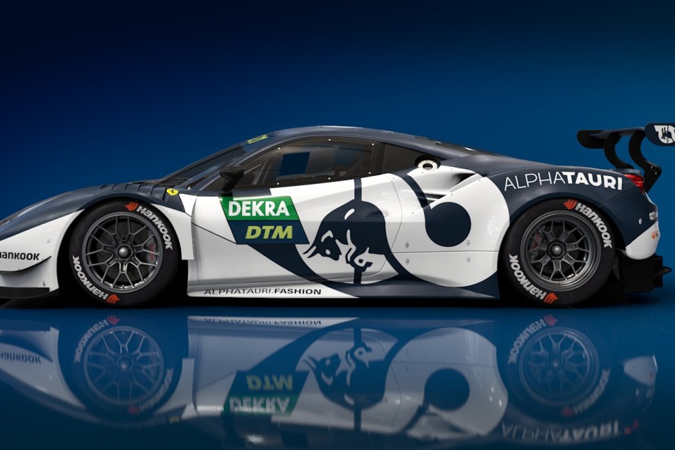 Red bull Ferrari DTM