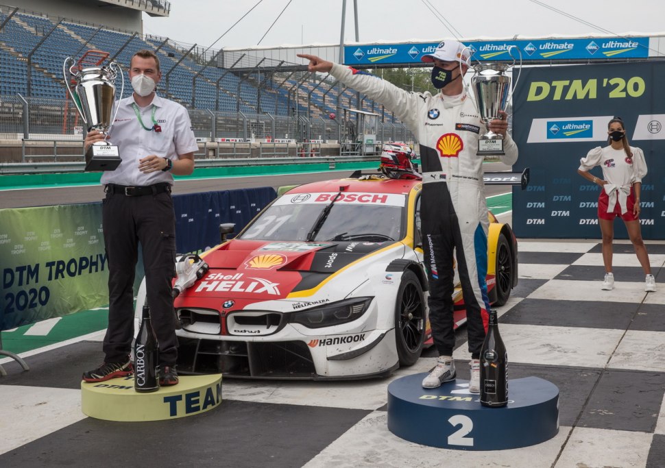 Гонки DTM 2020