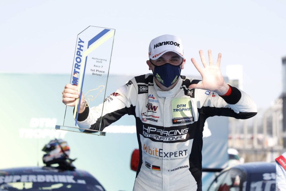DTM Trophy