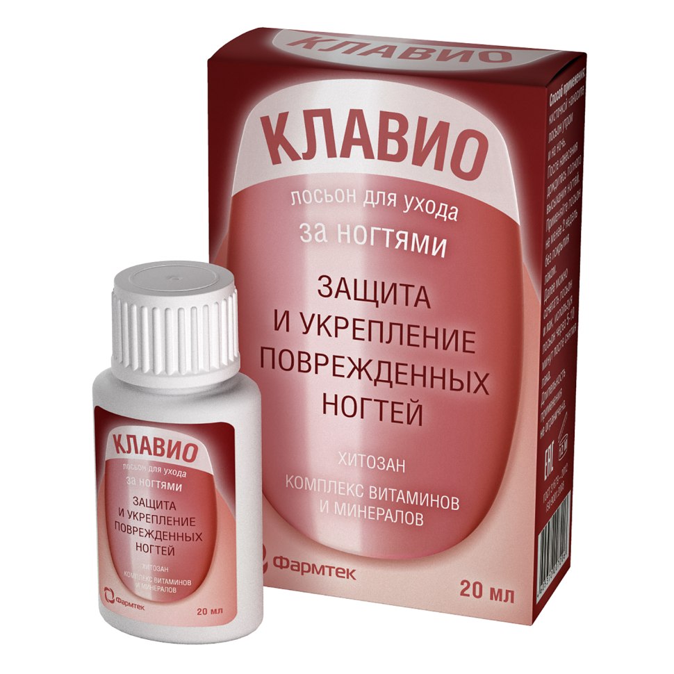 Клавио лосьон для ногтей стимулятор роста 20мл