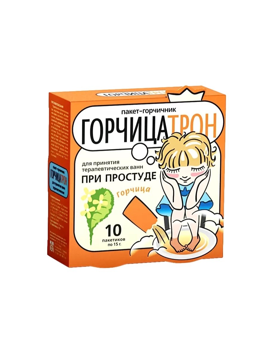 Горчичники Горчицатрон