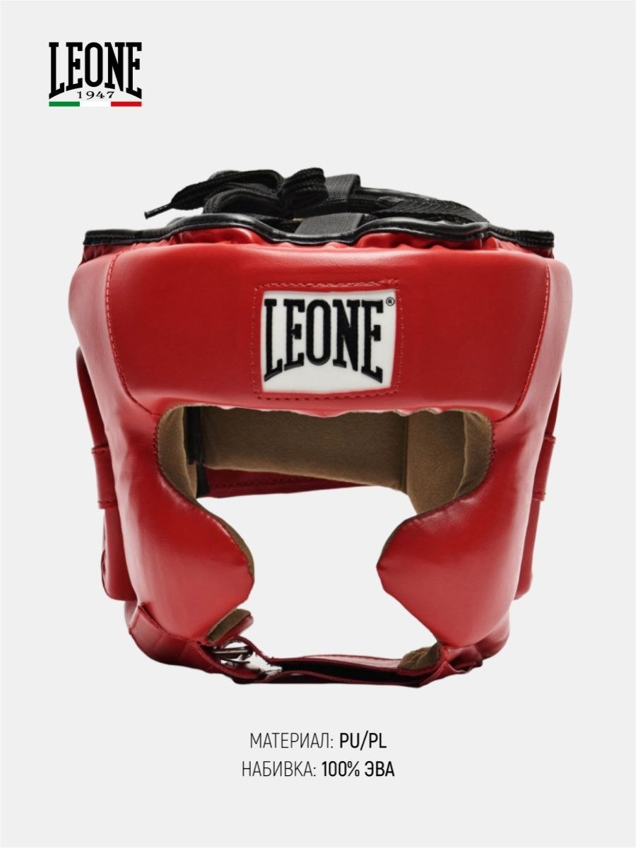 Рюкзак для бокса Leone
