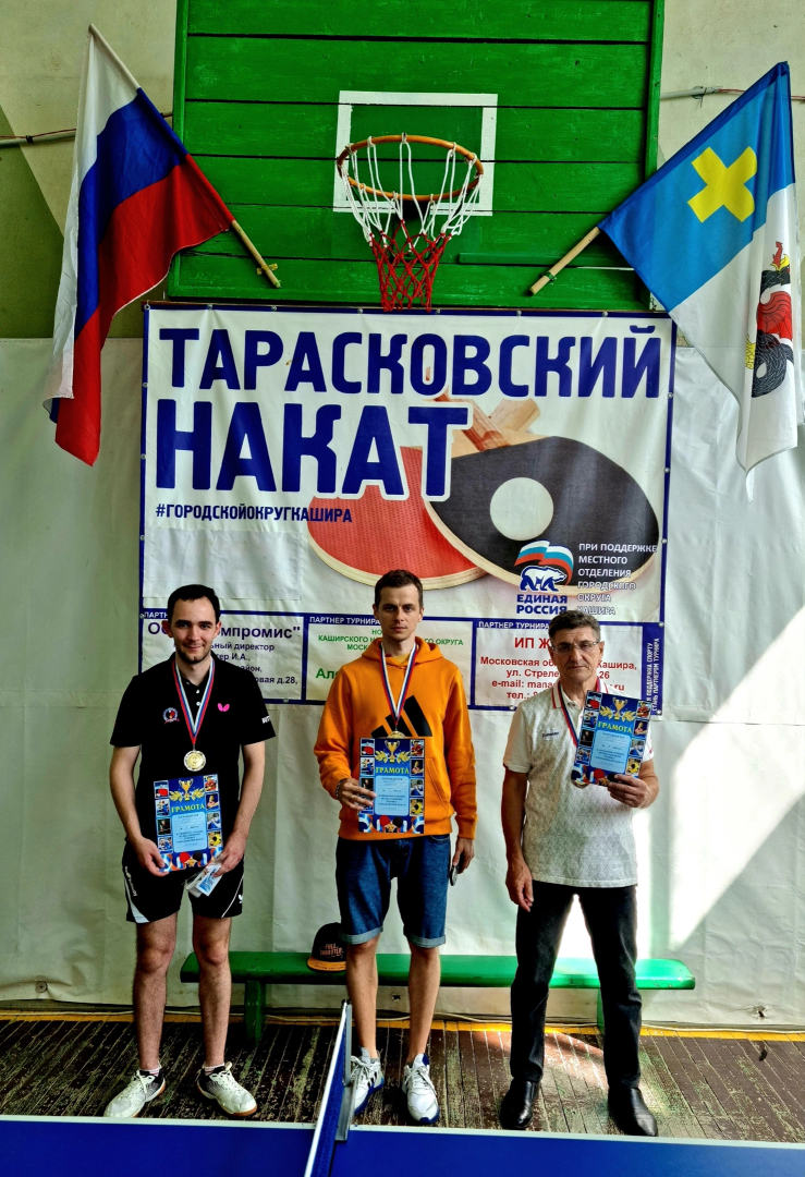 Парусный спорт Самара детская спортивная школа