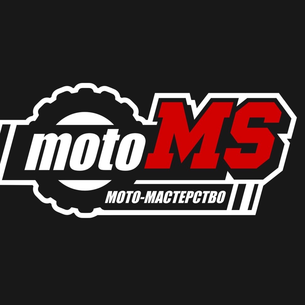 Трасса мотомастерство Подольск