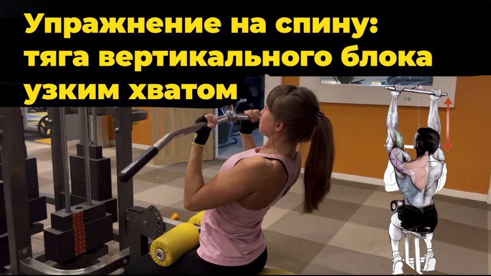 Вертикальная тяга в архитектуре это