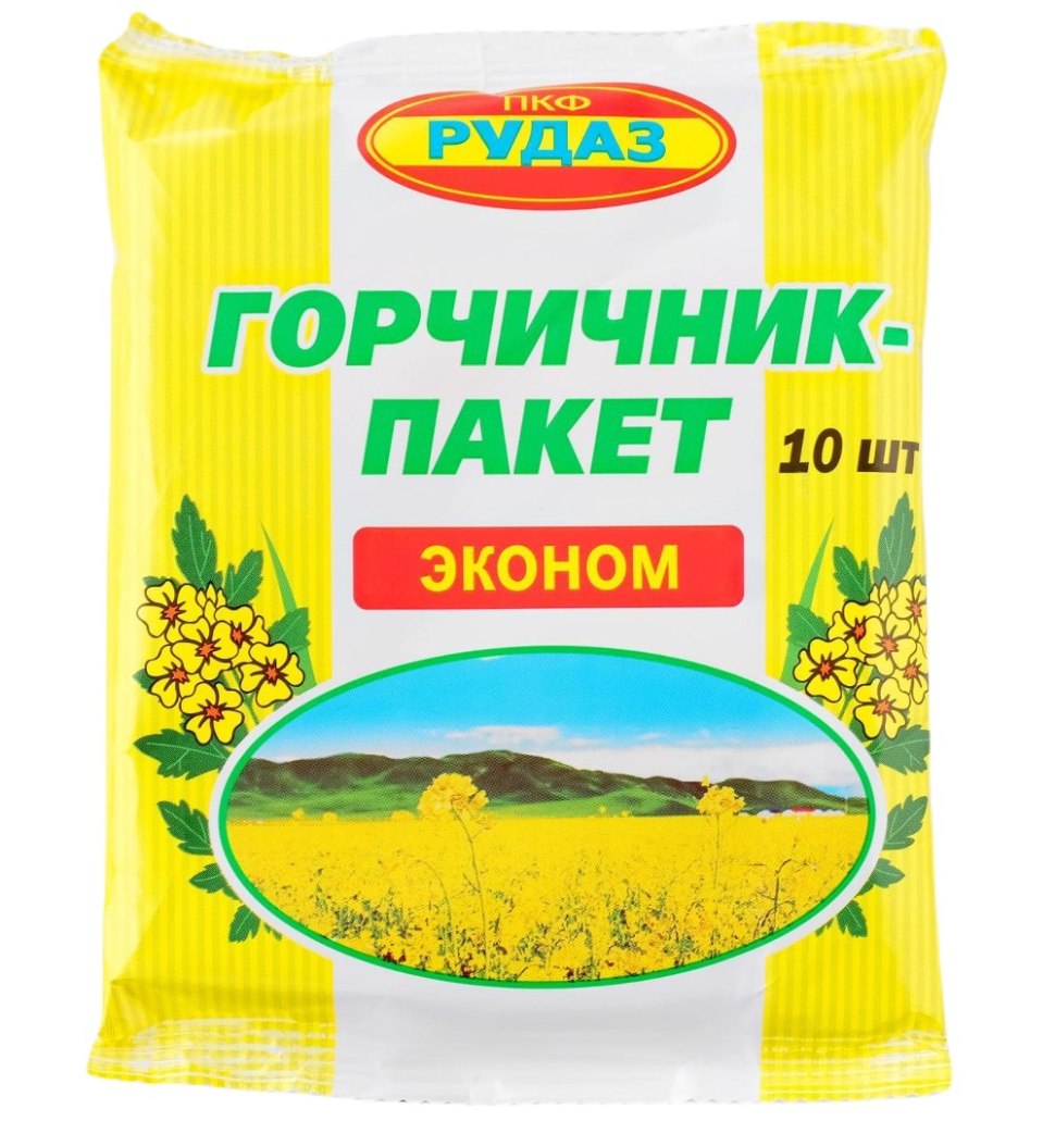 Горчичник пакет