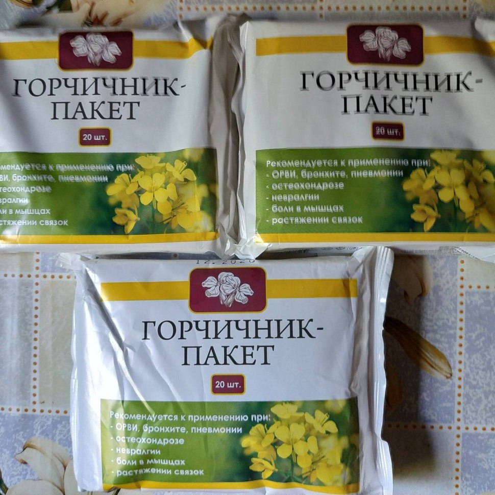 Горчичник на нос