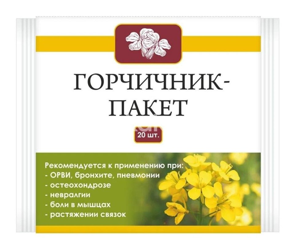 Горчичники в аптеке