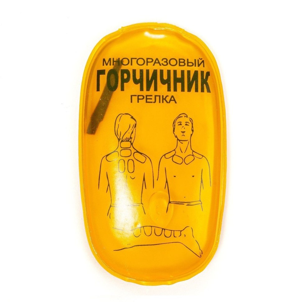 Грелка солевая Дельта-Терм