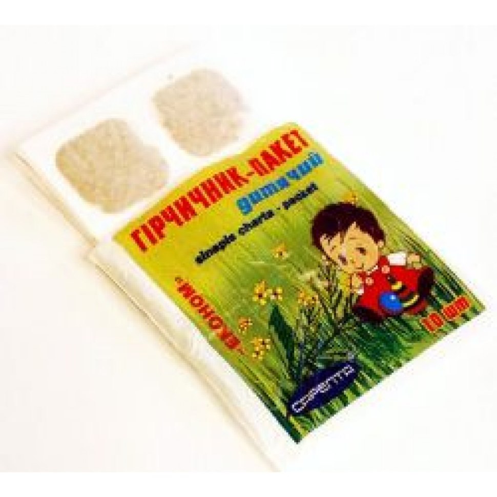 Горчичник пакет детский