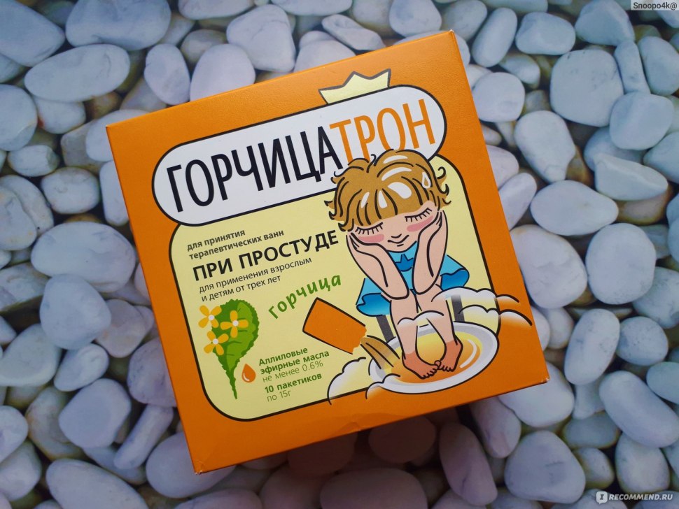 Горчичник пакет