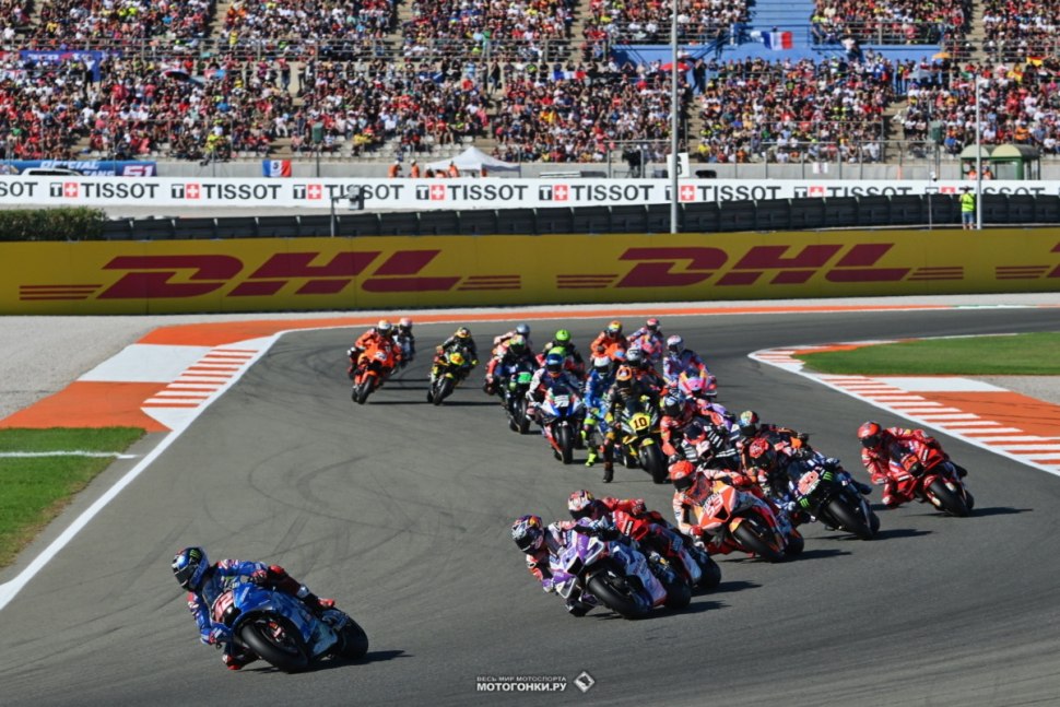 Rins Martin MOTOGP Valencia 2022