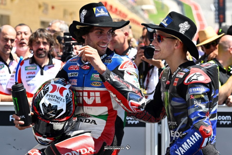 MOTOGP Гран при 2022