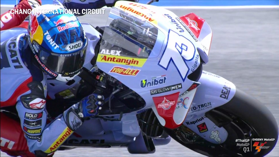 Maverick Vinales