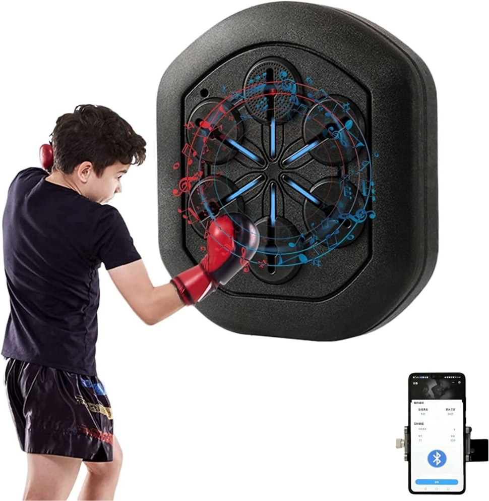 Music Boxing Machine