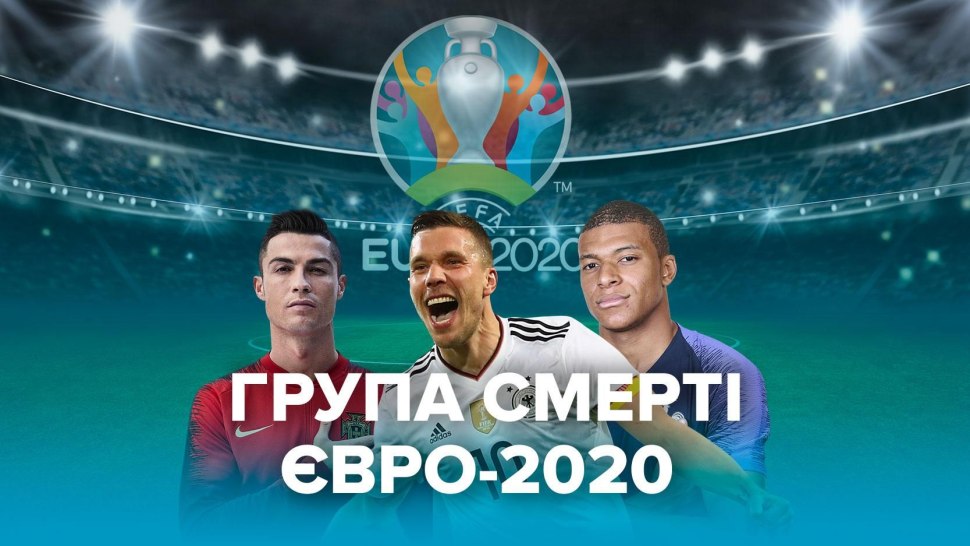 DLS 2019 Mod UEFA Champions League