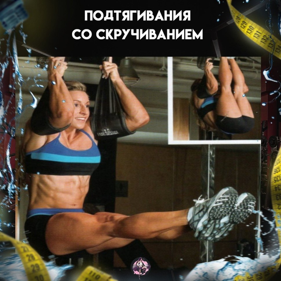 30 Недель подтягивания на турнике