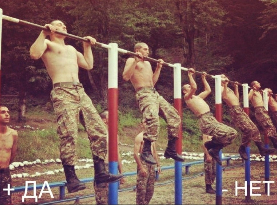 Спортивная подготовка в армии