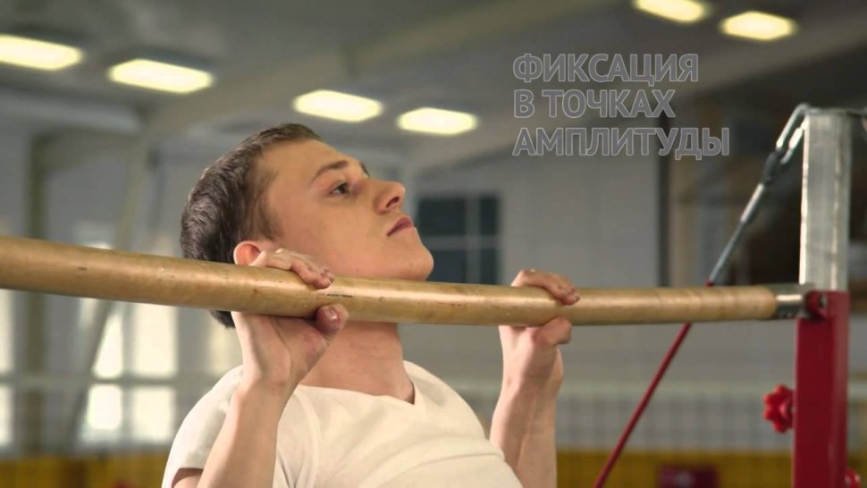 Подтягивание из виса лежа на высокой перекладине ГТО