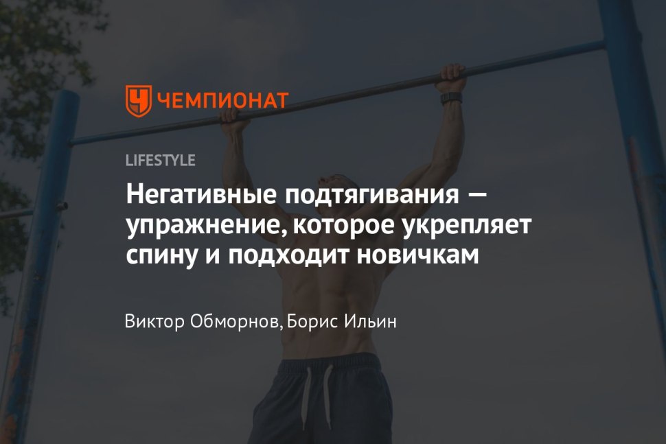 Мирный воин цитаты