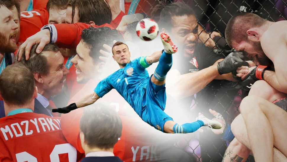 Нога Акинфеева после игры вчера фото