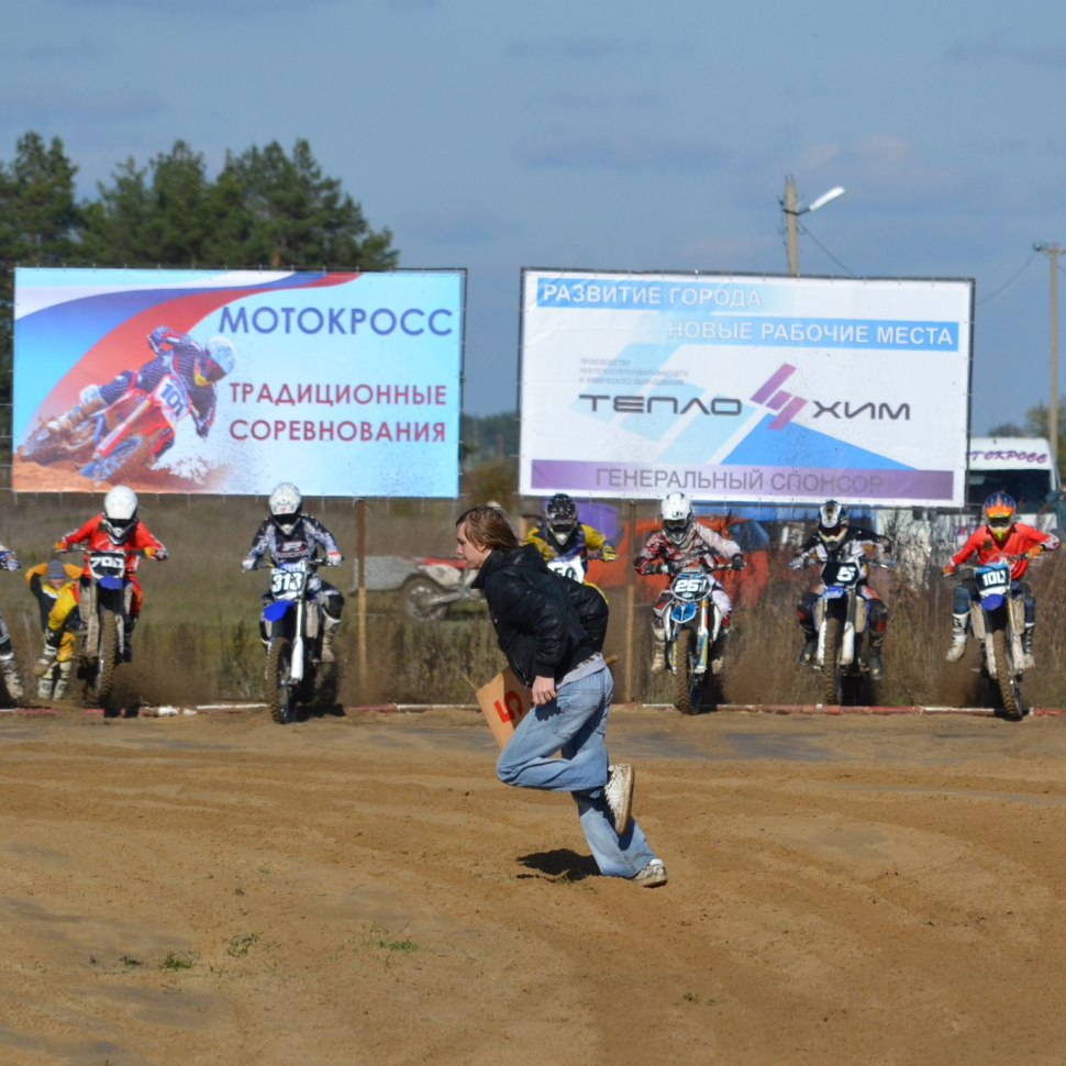 Моторыгин фото Борисоглебск