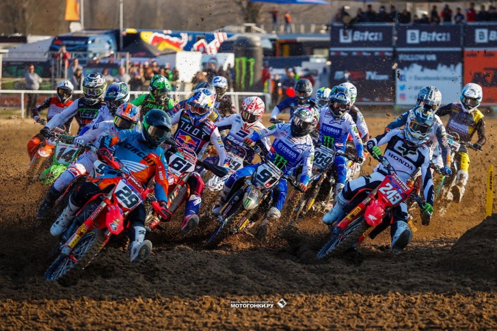 MXGP 2022