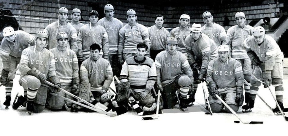 Хоккей сборная СССР 1969г