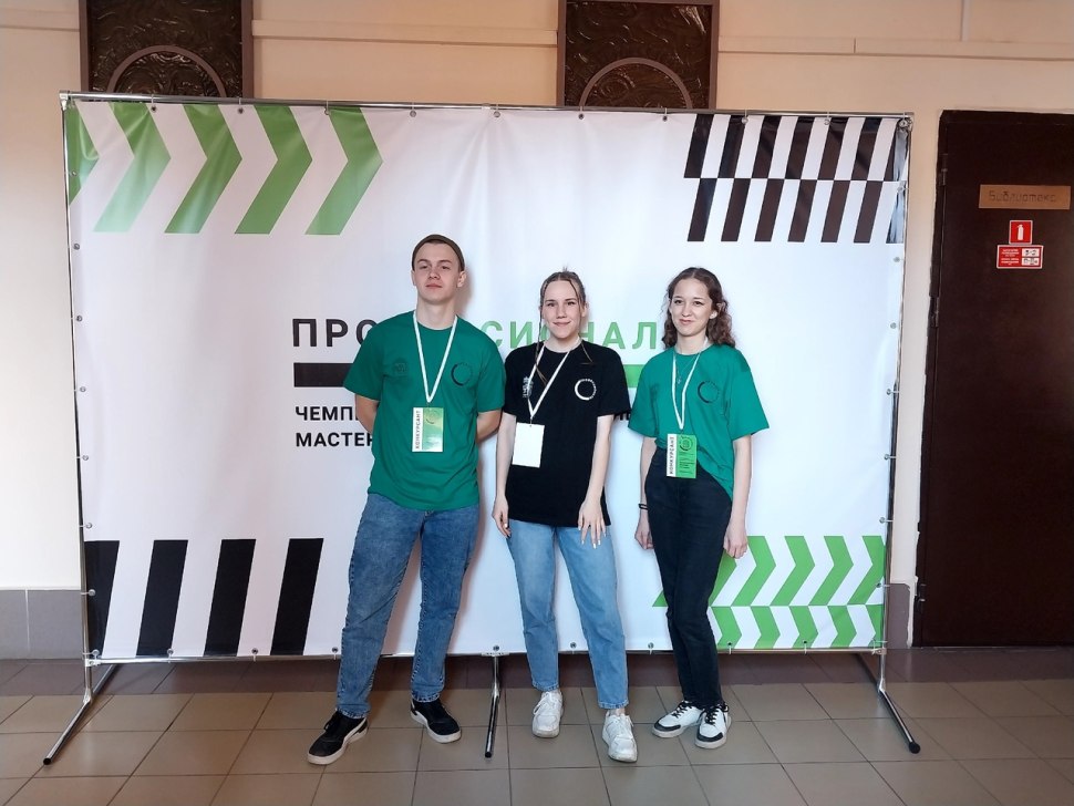 Мохначева ТТИ МИФИ Трехгорный