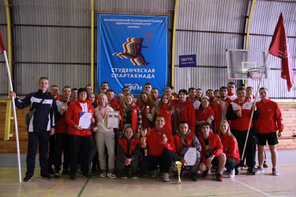 Вити МИФИ Волгодонск