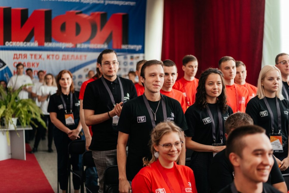 Фестиваль Эста МИФИ 2021