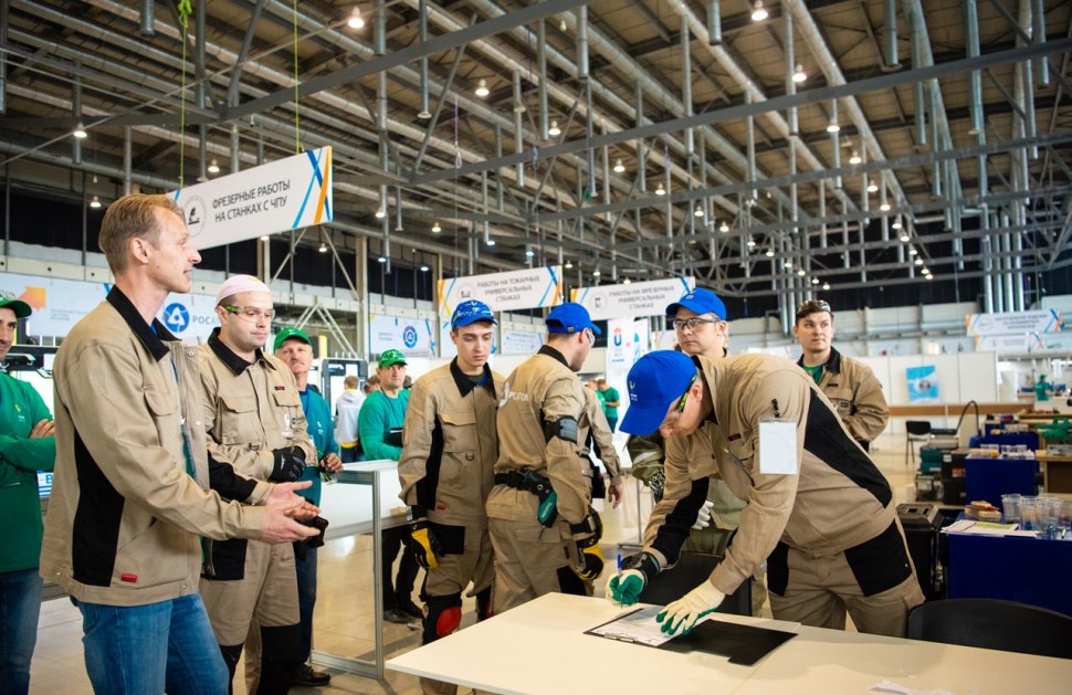 ATOMSKILLS 2022 Екатеринбург
