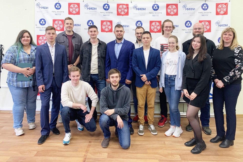 Студенческий МИФИ