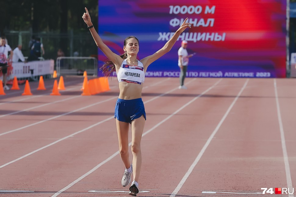 Елесина Елена Борисовна лёгкая атлетика