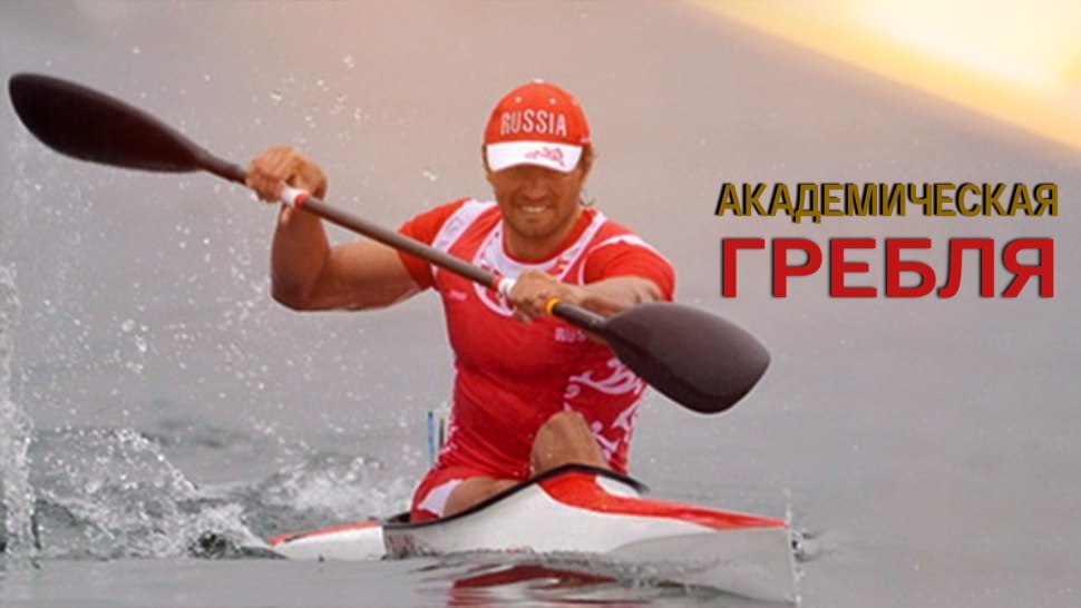 Александр Костоглод